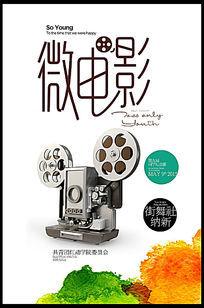 做假谢尔学院文凭毕业证
